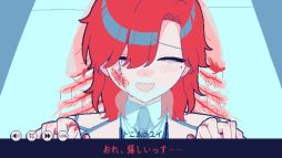 画像ギャラリー No.005のサムネイル画像 / 救いはない。生存するルートが存在しないフリーノベルゲーム「氷点下30度の絶望」,11月3日に公開