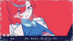 画像ギャラリー No.006のサムネイル画像 / 救いはない。生存するルートが存在しないフリーノベルゲーム「氷点下30度の絶望」,11月3日に公開