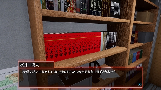 ���������꡼ No.003�Υ���ͥ������ / �ǲ���о줹���˻ҹ⹻�����и��������ݤ���������θ����������ۥ顼�֡������Ĥ��ä��ǲ�ۡס�5��16����Steam�ǥ�꡼��