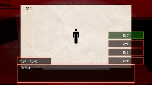 ���������꡼ No.006�Υ���ͥ������ / �ǲ���о줹���˻ҹ⹻�����и��������ݤ���������θ����������ۥ顼�֡������Ĥ��ä��ǲ�ۡס�5��16����Steam�ǥ�꡼��