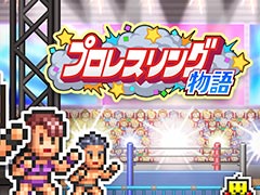 򽼼¤򽸤ᡤ͵ץ쥹Τܻؤ֥ץ쥹ʪסSteamǤ519ȯ