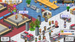 画像ギャラリー No.002のサムネイル画像 / 最強の選手が所属するプロレス団体を経営していくシミュレーションゲーム「プロレスリング物語」のPC版,本日発売