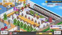 画像ギャラリー No.006のサムネイル画像 / 最強の選手が所属するプロレス団体を経営していくシミュレーションゲーム「プロレスリング物語」のPC版,本日発売