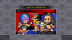 プロレスリング物語