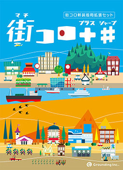 ꡼ No.006Υͥ / ڤܡɥֳʿǡˡסֳץ饹㡼סס62ȯꡣޡåȤǤ⤢