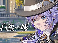 �����ץ���ɥ����פο���ARPG�����ξ�ס�����ȯɽ��10ʬ��Ķ���륲����ץ쥤�ȥ쥤�顼�������