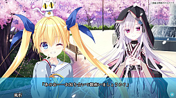 D.C. Re:tune 〜ダ・カーポ〜 リチューン