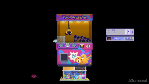 ꡼ No.002Υͥ / Υץ쥤ݡ100ʾΥڥåȤȽв񤨤ַ֥ǥڥåȲסŻٶι֤ˡΤҤȤȤ