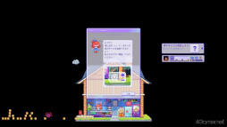 ꡼ No.004Υͥ / Υץ쥤ݡ100ʾΥڥåȤȽв񤨤ַ֥ǥڥåȲסŻٶι֤ˡΤҤȤȤ