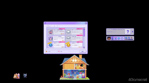 ꡼ No.008Υͥ / Υץ쥤ݡ100ʾΥڥåȤȽв񤨤ַ֥ǥڥåȲסŻٶι֤ˡΤҤȤȤ