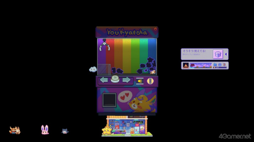 ꡼ No.009Υͥ / Υץ쥤ݡ100ʾΥڥåȤȽв񤨤ַ֥ǥڥåȲסŻٶι֤ˡΤҤȤȤ