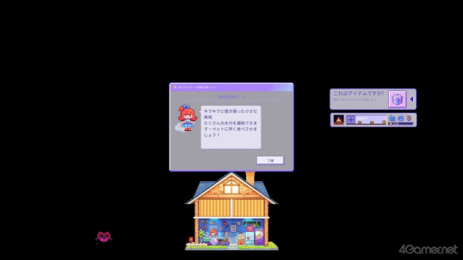 ꡼ No.015Υͥ / Υץ쥤ݡ100ʾΥڥåȤȽв񤨤ַ֥ǥڥåȲסŻٶι֤ˡΤҤȤȤ