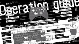 ꡼ No.003Υͥ / 饤ॵڥ󥹡DesperaDropsǥڥɥåץסPCSteamǤ527˥꡼610ޤ20󥪥ե»