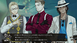 ꡼ No.004Υͥ / 饤ॵڥ󥹡DesperaDropsǥڥɥåץסPCSteamǤ527˥꡼610ޤ20󥪥ե»