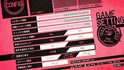 ꡼ No.005Υͥ / 饤ॵڥ󥹡DesperaDropsǥڥɥåץסPCSteamǤ527˥꡼610ޤ20󥪥ե»