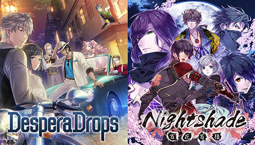 ꡼ No.019Υͥ / 饤ॵڥ󥹡DesperaDropsǥڥɥåץסPCSteamǤ527˥꡼610ޤ20󥪥ե»
