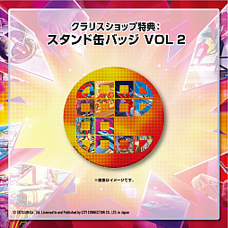 画像ギャラリー No.022のサムネイル画像 / 「鮫!鮫!鮫!」「究極TIGER」「達人王」など,東亜プランのSTG16作品を8作品ずつ収録。2つのコレクションタイトルが8月28日発売決定