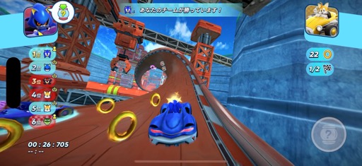 画像ギャラリー No.002のサムネイル画像 / スピード感たっぷり! 簡単操作で楽しめる高品質レースゲーム「Sonic Racing」(今日から始めろApple Arcade #35)