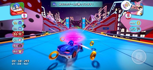 画像ギャラリー No.014のサムネイル画像 / スピード感たっぷり! 簡単操作で楽しめる高品質レースゲーム「Sonic Racing」(今日から始めろApple Arcade #35)