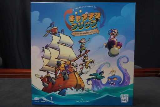 ꡼ No.017Υͥ / Υץ쥤ݡϥȥơߥʿArcsפθ̯ǿޤơ˾ɤδܻؤХܡɥ