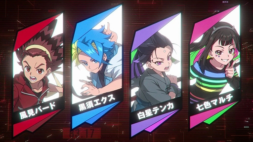 画像ギャラリー No.009のサムネイル画像 / 「ベイブレードエックス エボバトル」,11月13日に発売決定。瞬時のコマンドアクションがキモとなる超ハイスピードアクションへ進化