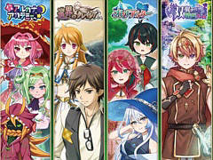 ֤褦륫ʥǥߡءסֽ䳦Υ쥤פʤRPG4ʤϿ֥ॳRPG쥯Vol.14ס821ȯ