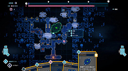 オワリナキコセキのオクチヘ Into The Restless Ruins