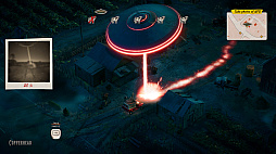 ꡼ No.006 | Deliver At All Costs