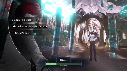 画像ギャラリー No.002のサムネイル画像 / “認知の歪み”が事件現場を歪ませる。13人の「病能者」たちがデスゲームに挑む,新作ADV「Psycho-Sleuth」のSteamストアページが公開