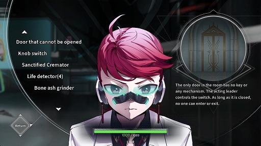 画像ギャラリー No.003のサムネイル画像 / “認知の歪み”が事件現場を歪ませる。13人の「病能者」たちがデスゲームに挑む,新作ADV「Psycho-Sleuth」のSteamストアページが公開