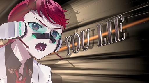 画像ギャラリー No.004のサムネイル画像 / “認知の歪み”が事件現場を歪ませる。13人の「病能者」たちがデスゲームに挑む,新作ADV「Psycho-Sleuth」のSteamストアページが公開