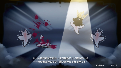 ���������꡼ No.003�Υ���ͥ������ / �Υץ쥤��ݡ��θ��Ǥ��ۿ���Ρ���ǽõ��פ�ǧ�Τΰ۾郎�ȵ��ڡɤ����ࡤ�ץ쥤�䡼�ޤ��¤ߤ����ʿ������ɥ٥���㡼