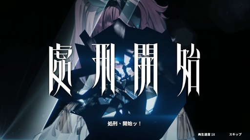 ���������꡼ No.017�Υ���ͥ������ / �Υץ쥤��ݡ��θ��Ǥ��ۿ���Ρ���ǽõ��פ�ǧ�Τΰ۾郎�ȵ��ڡɤ����ࡤ�ץ쥤�䡼�ޤ��¤ߤ����ʿ������ɥ٥���㡼