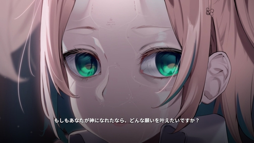 ���������꡼ No.024�Υ���ͥ������ / �Υץ쥤��ݡ��θ��Ǥ��ۿ���Ρ���ǽõ��פ�ǧ�Τΰ۾郎�ȵ��ڡɤ����ࡤ�ץ쥤�䡼�ޤ��¤ߤ����ʿ������ɥ٥���㡼