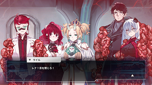 画像ギャラリー No.002のサムネイル画像 / “歪められた世界”が舞台の推理ADV「病能探偵」,Steam Nextフェスに合わせたトレイラーを公開