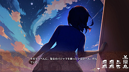 ͳرΥꤤ Ghost of Boarding School