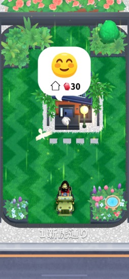 画像ギャラリー No.007のサムネイル画像 / ひたすらに,ただひたすらに芝を刈る。チルさすら感じられる,のんびり系「芝刈りに夢中+」(今日から始めろApple Arcade #36)