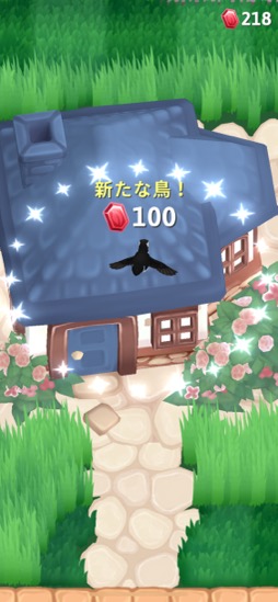 画像ギャラリー No.012のサムネイル画像 / ひたすらに,ただひたすらに芝を刈る。チルさすら感じられる,のんびり系「芝刈りに夢中+」(今日から始めろApple Arcade #36)