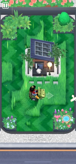 画像ギャラリー No.015のサムネイル画像 / ひたすらに,ただひたすらに芝を刈る。チルさすら感じられる,のんびり系「芝刈りに夢中+」(今日から始めろApple Arcade #36)