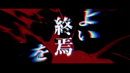 ���������꡼ No.004�Υ���ͥ������ / �֥��󥬥����ѡפξ����¹��Ψ����ȥ������硼�����ॹ������ֽ�ŷ���ġפ�ȯɽ��DMM GAMES/Steam/Switch�ǥ�꡼��ͽ��