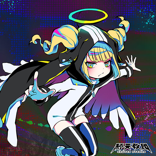 ���������꡼ No.012�Υ���ͥ������ / �֥��󥬥����ѡפξ����¹��Ψ����ȥ������硼�����ॹ�ο���ֽ�ŷ���ġס�9��5����ȯ����ꡣ���������Ȥ�1st�ȥ쥤�顼�����