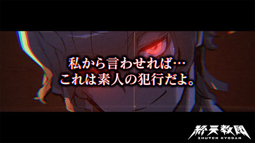 ���������꡼ No.003�Υ���ͥ������ / �ֽ�ŷ���ġס�ˡ̳�ʤκǹⴴ���ָ��� �¡ס�CV����������ˤξҲ�PV��������������Υ������ѡ��Ȥǡ����򰡤�Ĵ��ԡɤΰ�̾�����