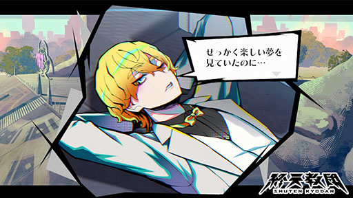 ���������꡼ No.004�Υ���ͥ������ / �ֽ�ŷ���ġס�ˡ̳�ʤκǹⴴ���ָ��� �¡ס�CV����������ˤξҲ�PV��������������Υ������ѡ��Ȥǡ����򰡤�Ĵ��ԡɤΰ�̾�����