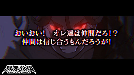 ꡼ No.002Υͥ / ֽŷġסݷʤκǹⴴֱͩסCVͧˤξҲPVȺݤ֡ɤΰ̾Ľŷ±αĹ