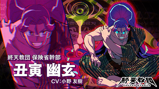 ꡼ No.003Υͥ / ֽŷġסݷʤκǹⴴֱͩסCVͧˤξҲPVȺݤ֡ɤΰ̾Ľŷ±αĹ