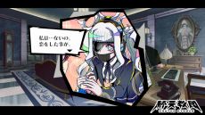 ���������꡼ No.004�Υ���ͥ������ / �ֽ�ŷ���ġס�����饯�����ֹ��ʹ� м�ס�CV���������Τ�ˤξҲ�PV�������ʸ���ʤκǹⴴ���ǡ���̾�ϡָ����դ���ѻա�