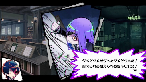 ���������꡼ No.053�Υ���ͥ������ / �����¹�ᡤ��߷ ����ȤȤ���θ��� 5�ĤΥ������1�Ĥο��������ֽ�ŷ���ġפϡ�DMM GAMES�ߥȥ������硼�����ॹ��£�뿷������ADV��PR��