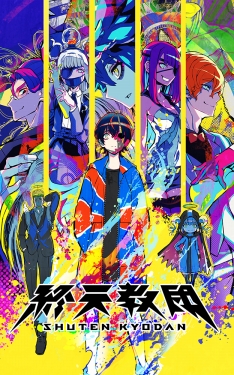 ���������꡼ No.091�Υ���ͥ������ / �����¹�ᡤ��߷ ����ȤȤ���θ��� 5�ĤΥ������1�Ĥο��������ֽ�ŷ���ġפϡ�DMM GAMES�ߥȥ������硼�����ॹ��£�뿷������ADV��PR��