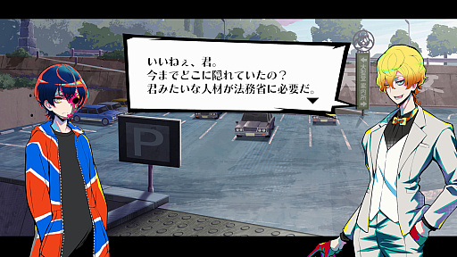 ���������꡼ No.017�Υ���ͥ������ / �Υץ쥤��ݡϿ������饹�ƥ륹���������ۥ顼�ޤǡ��ֽ�ŷ���ġפϡ�5�ĤΥ����ƥ���������������åȥ����������Υ٥�