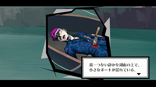 ���������꡼ No.019�Υ���ͥ������ / �Υץ쥤��ݡϿ������饹�ƥ륹���������ۥ顼�ޤǡ��ֽ�ŷ���ġפϡ�5�ĤΥ����ƥ���������������åȥ����������Υ٥�